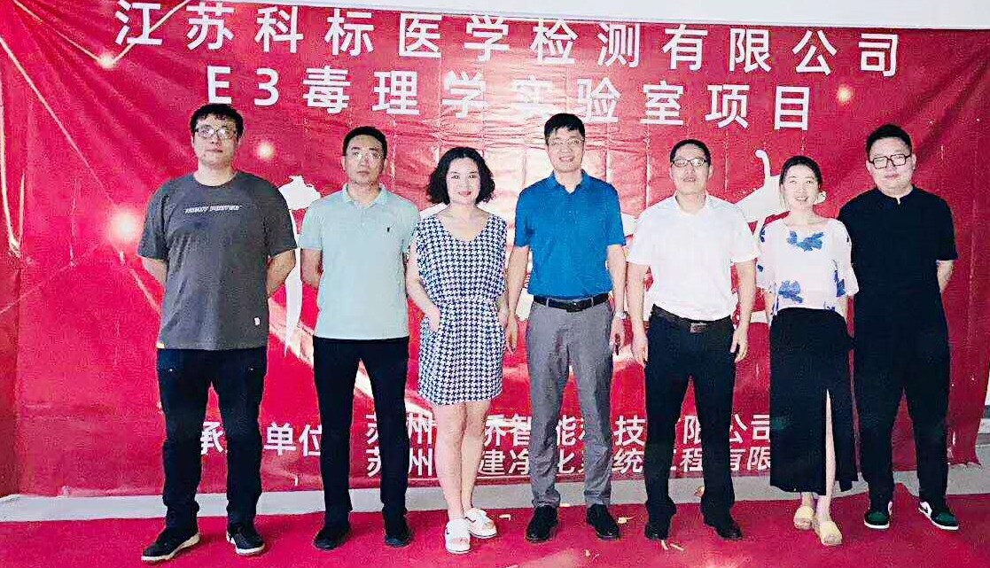 細(xì)胞毒性實(shí)驗(yàn) 細(xì)胞毒性實(shí)驗(yàn)