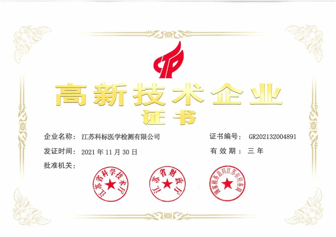 4651653459728544.jpg 4651653459728544.jpg